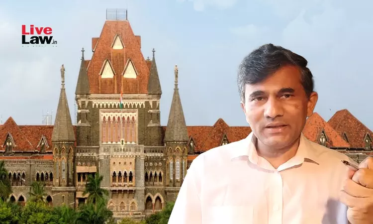 प्रधानमंत्री पर पोस्ट मामले में यूट्यूबर को राहत, बॉम्बे हाइकोर्ट ने हलफनामा दाखिल करने की दी अनुमति