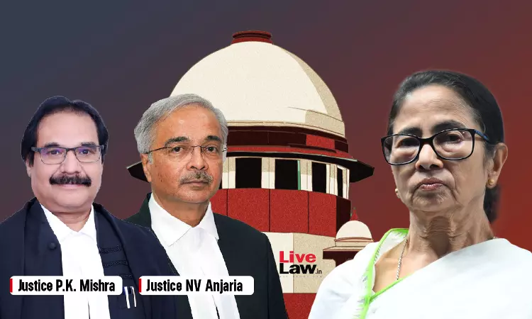 सीएम पर ही आरोप हो तो क्या ED राज्य पुलिस के पास जाए? सुप्रीम कोर्ट ने पश्चिम बंगाल से पूछा