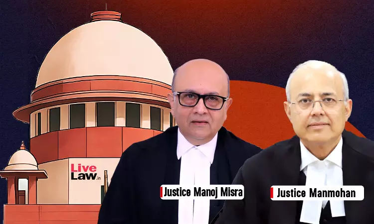 डिफेंस सिक्योरिटी कोर के जवान दूसरी पेंशन के हकदार, एक साल तक की कमी माफ की जा सकती है: सुप्रीम कोर्ट डिफेंस सिक्योरिटी कोर के जवान दूसरी पेंशन के हकदार, एक साल तक की कमी माफ की जा सकती है: सुप्रीम कोर्ट