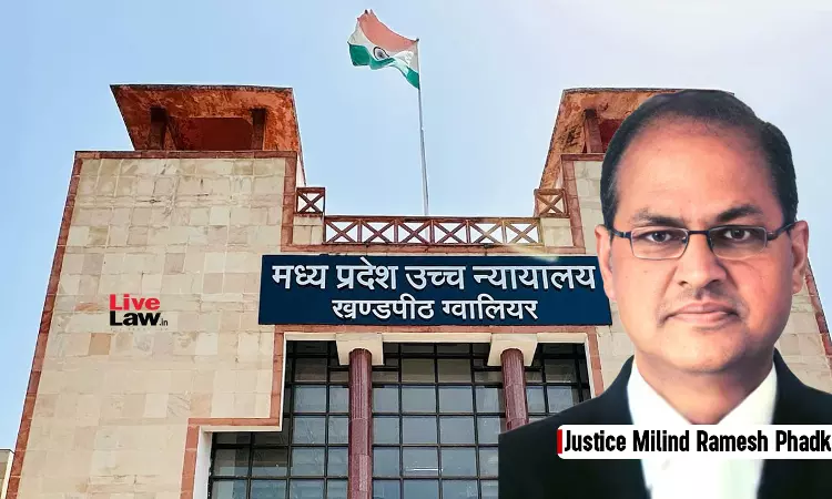 महो सत्र न्यायालय में अतिरिक्त लोक अभियोजक की नई नियुक्ति का रास्ता साफ, मध्य प्रदेश हाईकोर्ट ने 8 सप्ताह में प्रक्रिया शुरू करने को कहा