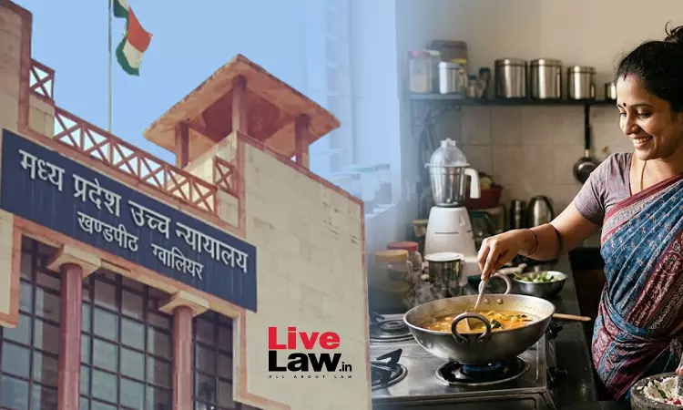 गृहणी परिवार को कई तरह की सेवाएं देती है, वह अकुशल मज़दूर नहीं: मध्य प्रदेश हाईकोर्ट ने दुर्घटना में महिला की मौत के बाद मुआवज़ा बढ़ाया गृहणी परिवार को कई तरह की सेवाएं देती है, वह अकुशल मज़दूर नहीं: मध्य प्रदेश हाईकोर्ट ने दुर्घटना में महिला की मौत के बाद मुआवज़ा बढ़ाया