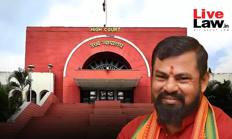 नांदेड़ में तेलंगाना MLC राजासिंह के साथ सशर्त सभा की अनुमति, हाईकोर्ट ने कहा- हेट स्पीच न देने का वचन दिया जाए