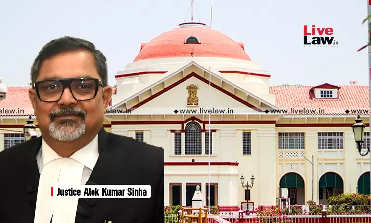 FIR में नाम आने पर सरकारी नौकरी से मना करने का एक जैसा तरीका निष्पक्षता के खिलाफ: पटना हाईकोर्ट