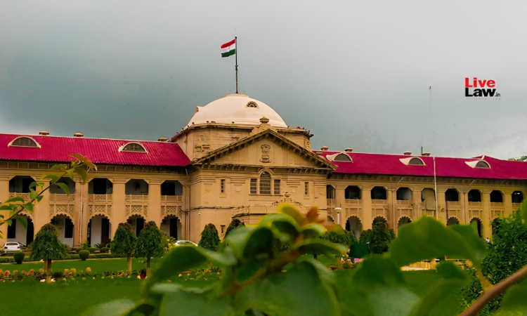 अपील/रिवीजन में संशोधन पर Order VI Rule 17 का प्रावधान सख्ती से लागू नहीं: इलाहाबाद हाईकोर्ट