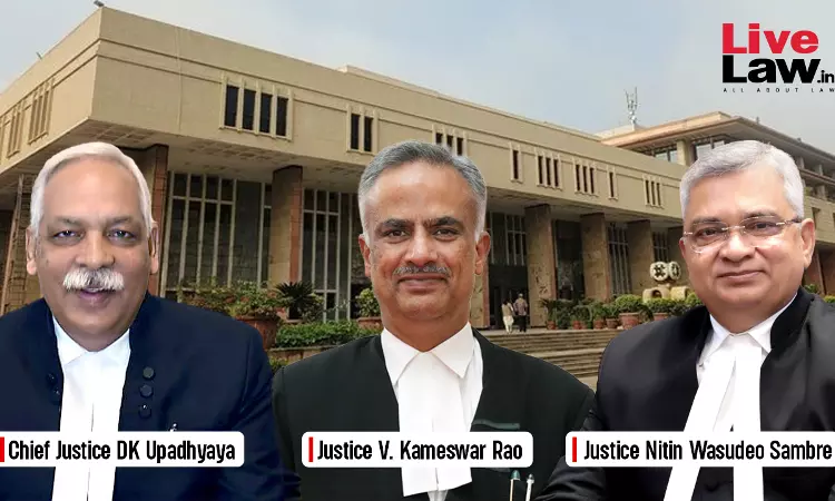 जिला अदालतों की सुरक्षा व्यवस्था लगातार समीक्षा के दायरे में रहे: दिल्ली हाईकोर्ट, स्वतः संज्ञान मामला बंद