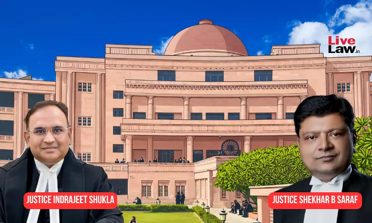 छोटी टाइपिंग गलती पर पेट्रोल पंप आवंटन रद्द करना गलत: इलाहाबाद हाईकोर्ट ने BPCL को फटकारा छोटी टाइपिंग गलती पर पेट्रोल पंप आवंटन रद्द करना गलत: इलाहाबाद हाईकोर्ट ने BPCL को फटकारा