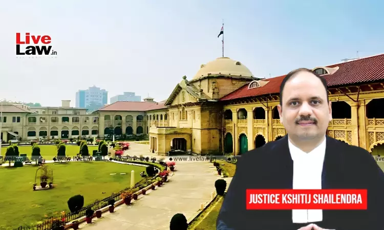 स्टांप शुल्क की कमी की वसूली केवल विरासत में मिली संपत्ति तक ही सीमित: इलाहाबाद हाईकोर्ट स्टांप शुल्क की कमी की वसूली केवल विरासत में मिली संपत्ति तक ही सीमित: इलाहाबाद हाईकोर्ट