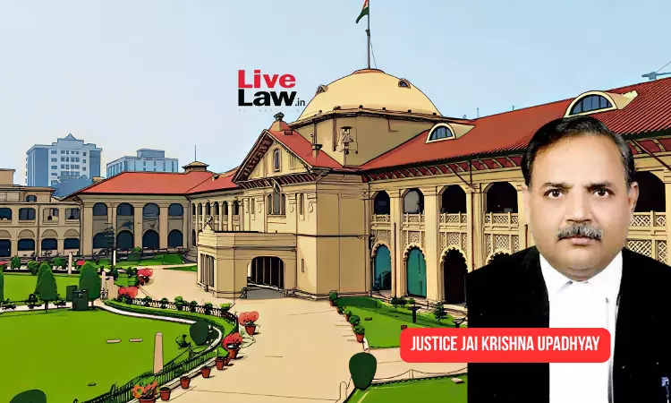Ex-Parte भरण-पोषण आदेश को चुनौती देने से पहले धारा 145(2) BNSS के तहत रिकॉल अर्जी जरूरी: इलाहाबाद हाईकोर्ट Ex-Parte भरण-पोषण आदेश को चुनौती देने से पहले धारा 145(2) BNSS के तहत रिकॉल अर्जी जरूरी: इलाहाबाद हाईकोर्ट