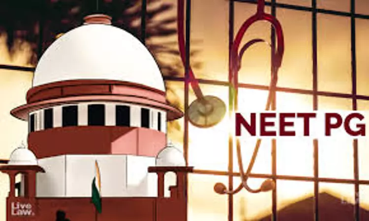 NEET PG 2025-26: कट-ऑफ में कमी को चुनौती देने वाली याचिकाओं पर 28 अप्रैल को सुनवाई करेगा सुप्रीम कोर्ट NEET PG 2025-26: कट-ऑफ में कमी को चुनौती देने वाली याचिकाओं पर 28 अप्रैल को सुनवाई करेगा सुप्रीम कोर्ट