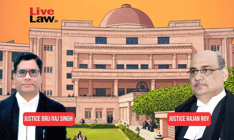 जांच में गंभीर चूक: इलाहाबाद हाईकोर्ट ने नाबालिग के रेप के मामले में 11 साल जेल में बिताने वाले व्यक्ति को बरी किया जांच में गंभीर चूक: इलाहाबाद हाईकोर्ट ने नाबालिग के रेप के मामले में 11 साल जेल में बिताने वाले व्यक्ति को बरी किया