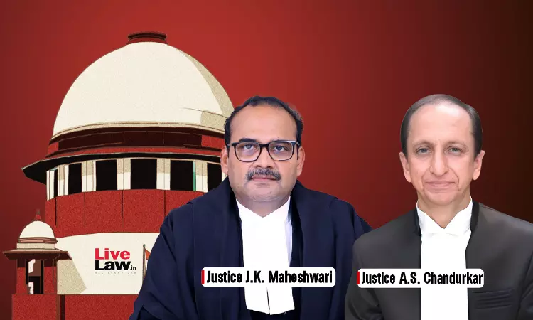 कोर्ट अथॉरिटी के विवेक की जगह अपना फ़ैसला नहीं दे सकता: सुप्रीम कोर्ट ने गवर्नर को दिए निर्देश रद्द किए कोर्ट अथॉरिटी के विवेक की जगह अपना फ़ैसला नहीं दे सकता: सुप्रीम कोर्ट ने गवर्नर को दिए निर्देश रद्द किए