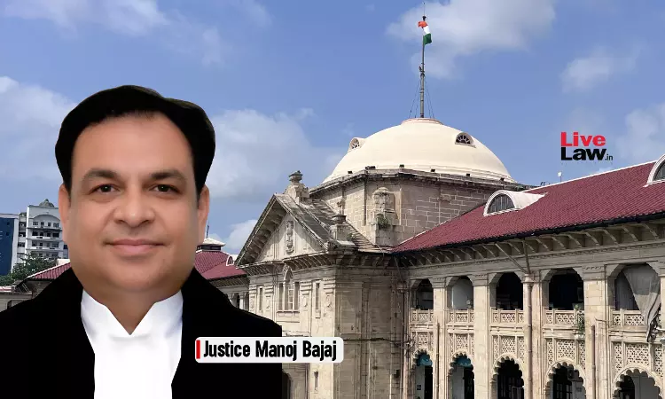 पीड़िता की गवाही पर भरोसा कायम, मां का बयान न होना घातक नहीं: इलाहाबाद हाईकोर्ट ने 1984 दुष्कर्म मामले में सजा बरकरार रखी