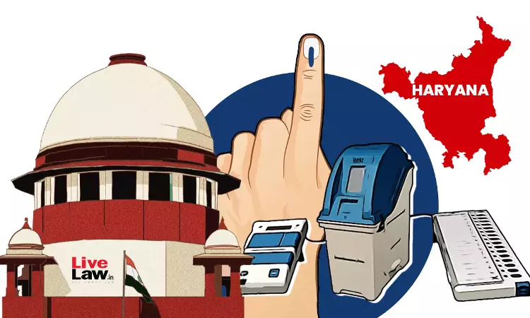 वोटिंग में बायोमेट्रिक पहचान पर सुनवाई: सुप्रीम कोर्ट ने केंद्र व चुनाव आयोग को जारी किया नोटिस वोटिंग में बायोमेट्रिक पहचान पर सुनवाई: सुप्रीम कोर्ट ने केंद्र व चुनाव आयोग को जारी किया नोटिस