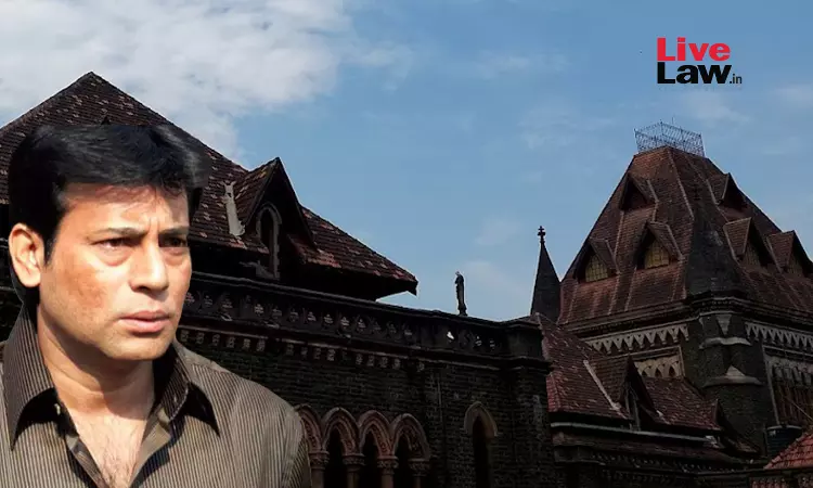 1993 बम धमाका मामला: अबू सलेम को राहत नहीं, हाईकोर्ट ने समयपूर्व रिहाई की याचिका खारिज की