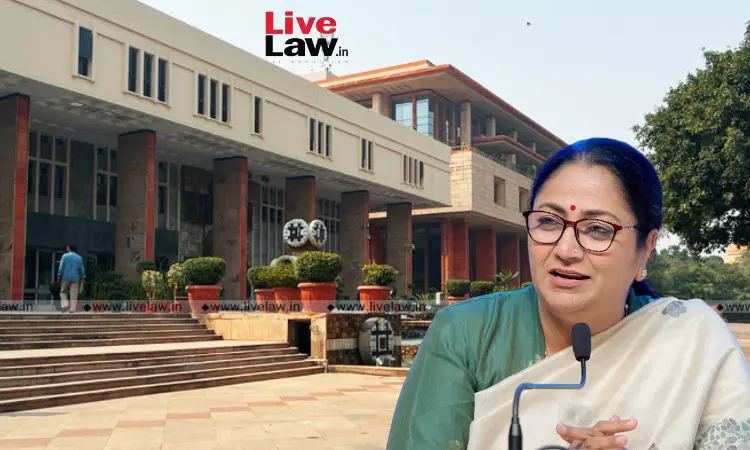 सीएम रेखा गुप्ता पर हमला करने के आरोपियों को राहत नहीं, हाईकोर्ट ने ट्रायल पर रोक लगाने से किया इनकार