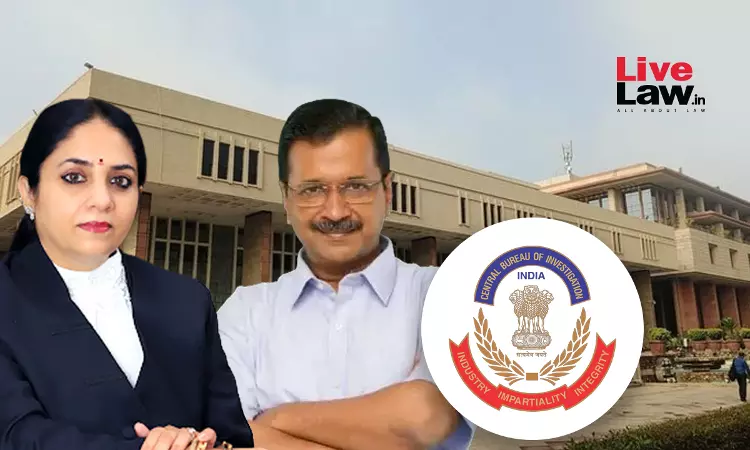 Excise Policy: दिल्ली हाईकोर्ट ने CBI की याचिका के मेंटेनेबिलिटी पर शुरुआती सुनवाई की मांग वाली अर्ज़ी खारिज की