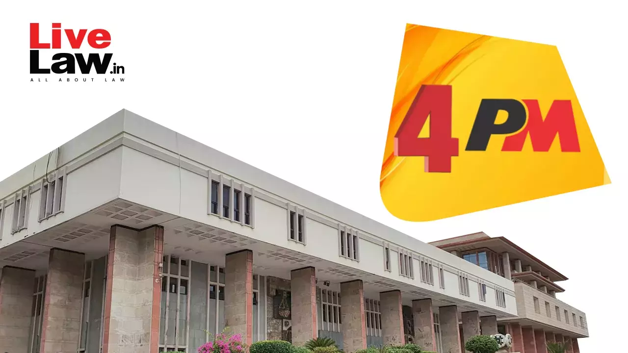 देश विरोधी नैरेटिव फैलाने के कारण लगाई गई 4PM चैनल पर रोक: केंद्र ने दिल्ली हाईकोर्ट में कहा
