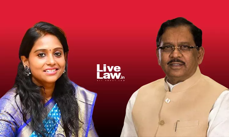 कबड्डी मैच में सट्टेबाजी के आरोप: बेंगलुरु कोर्ट ने गृह मंत्री परमेश्वर के खिलाफ जांच के दिए आदेश