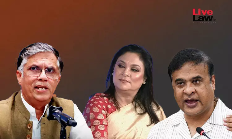 निर्दोष महिला को विवाद में घसीटा, राजनीतिक लाभ के लिए किया इस्तेमाल: गुवाहाटी हाईकोर्ट ने पवन खेड़ा को अग्रिम जमानत से इनकार करते हुए कहा