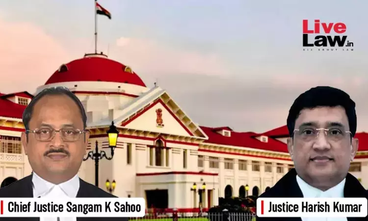 जॉइनिंग में स्वीकृत देरी के आधार पर पुरानी पेंशन से वंचित नहीं किया जा सकता: पटना हाईकोर्ट