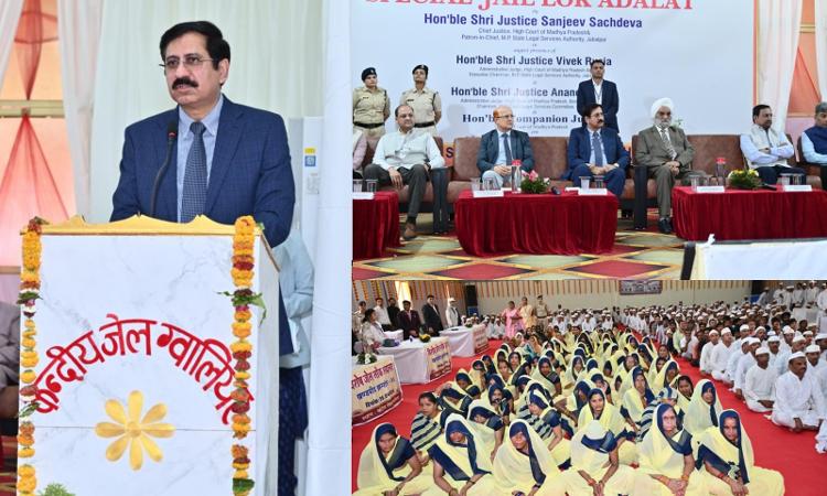 मध्य प्रदेश में पहली बार जेल लोक अदालत का आयोजन, कैदियों को त्वरित न्याय और राहत