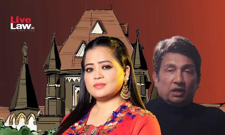 या अल्लाह! रसगुल्ला! टिप्पणी मामले में भारती सिंह और शेखर सुमन को राहत, हाईकोर्ट ने रद्द की FIR