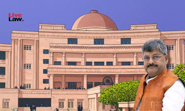 तत्कालीन BJP MLA आरसी यादव के खिलाफ 2012 के दंगा मामले को वापस लेने की हाईकोर्ट ने दी अनुमति
