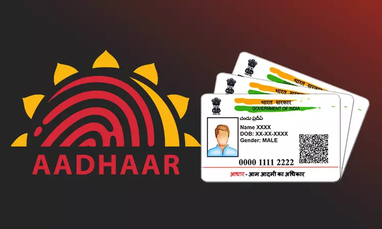 आधार डीएक्टिवेशन, बायोमेट्रिक मिसमैच के कारण असली निवासियों को बिना किसी उपाय के नहीं छोड़ा जा सकता: बॉम्बे हाईकोर्ट ने जारी कीं गाइडलाइंस