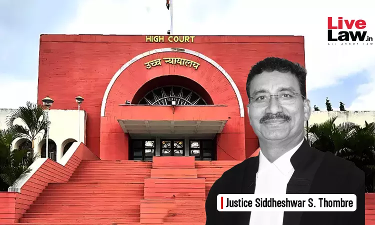 गलत राजस्व प्रविष्टियों के आधार पर संपत्ति के अधिकार से वंचित नहीं किया जा सकता: बॉम्बे हाईकोर्ट