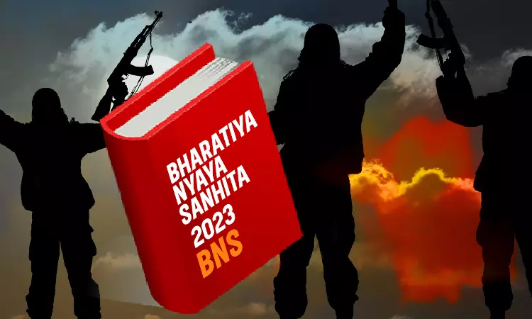 सिर्फ़ कई FIR होना ही BNS के तहत संगठित अपराध का आरोप लगाने के लिए काफ़ी नहीं: मध्य प्रदेश हाईकोर्ट