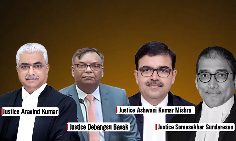 देशभर की अदालतों के आधुनिकीकरण के लिए CJI ने बनाई समिति, 50 हजार करोड़ रुपये तक की जरूरत का खाका तैयार होगा