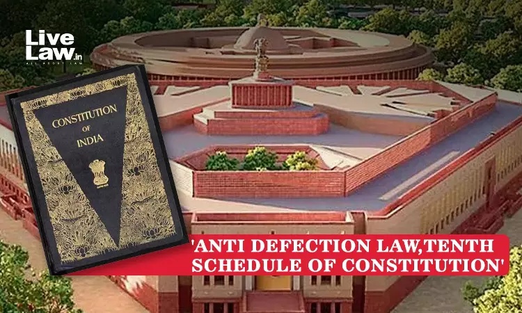 कोई निर्दलीय किसी पार्टी में कब शामिल होता है? दसवीं अनुसूची का अनुत्तरित सवाल