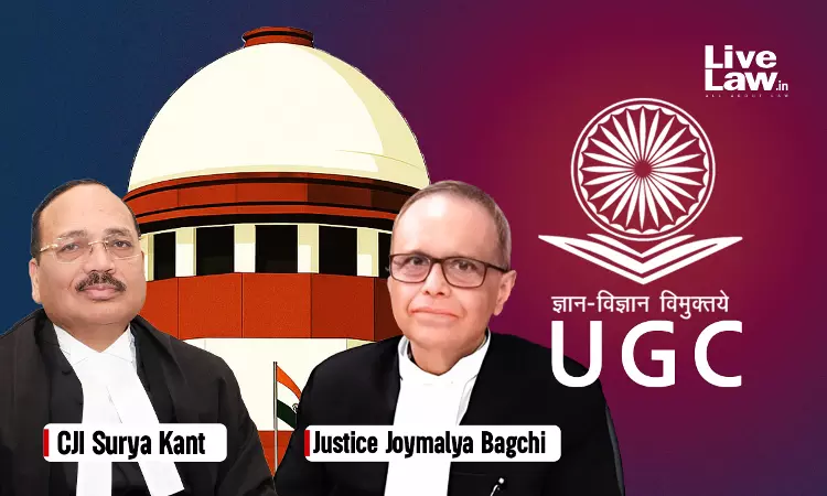 सुप्रीम कोर्ट UGC स्टूडेंट शिकायत निवारण विनियम 2023 को चुनौती देने वाली याचिका पर सुनवाई के लिए सहमत