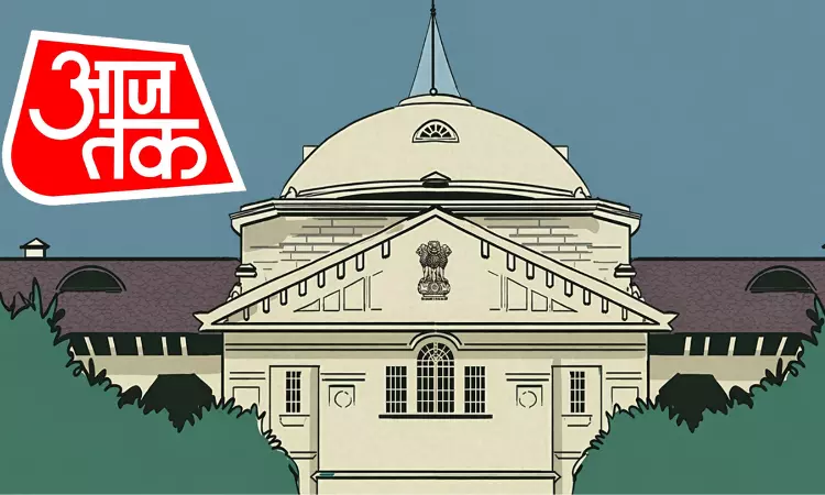 आज तक की रिपोर्टर होने का झूठा दावा करने वाली महिला को मिली गिरफ़्तारी से अंतरिम सुरक्षा