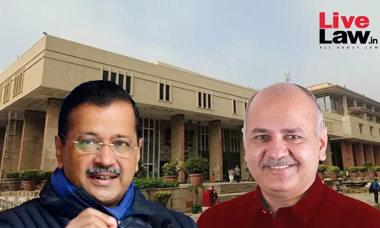 आबकारी नीति मामले में अरविंद केजरीवाल समेत अन्य आरोपियों को मिली राहत के खिलाफ CBI की याचिका पर कल सुनवाई