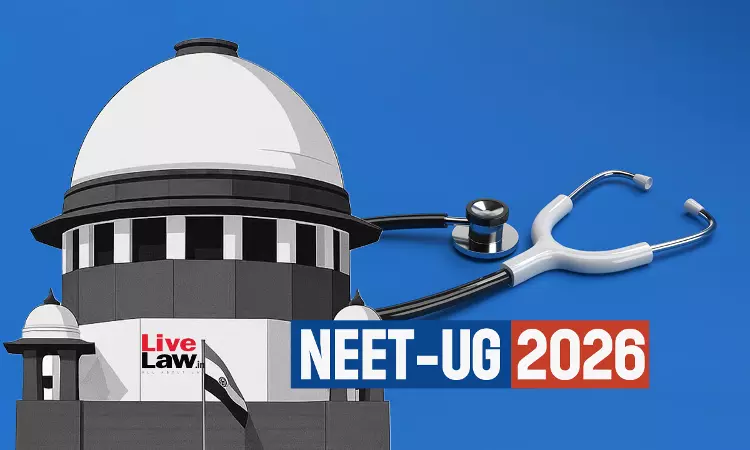 NEET-UG रद्द: 2024 के पेपर लीक के बाद NTA को सुप्रीम कोर्ट की सलाह पर पुनर्विचार NEET-UG रद्द: 2024 के पेपर लीक के बाद NTA को सुप्रीम कोर्ट की सलाह पर पुनर्विचार
