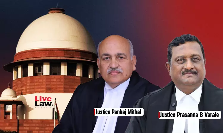 समान आरोपों में सह-आरोपी डिस्चार्ज हो चुके हों तो एक आरोपी पर अकेले मुकदमा नहीं चल सकता : सुप्रीम कोर्ट