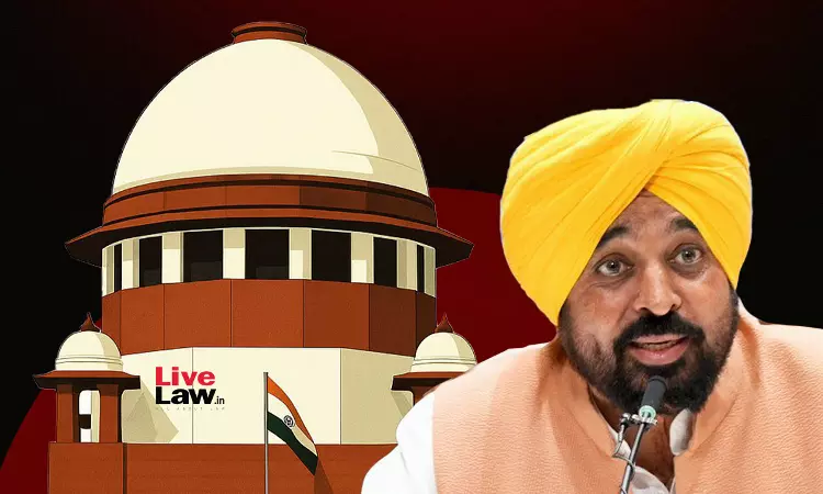भगवंत मान समेत AAP नेताओं को राहत देने वाले फैसले के खिलाफ सुप्रीम कोर्ट पहुंचा चंडीगढ़ प्रशासन