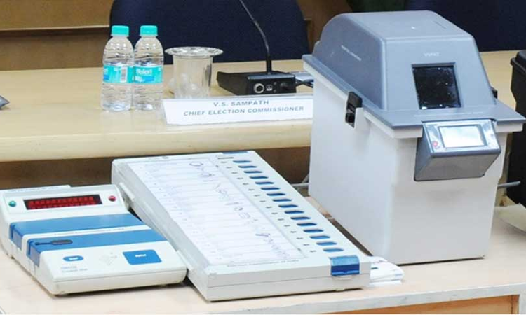 पंजाब निकाय चुनावों में बैलेट पेपर से मतदान कराने के फैसले को चुनौती खारिज