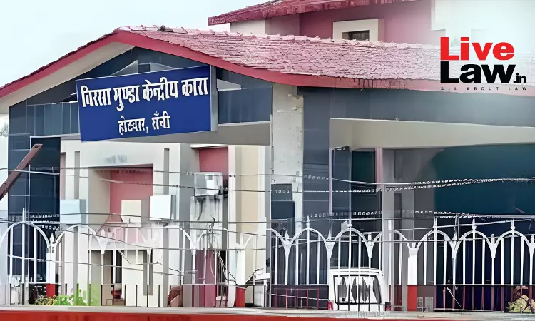 बिरसा मुंडा सेंट्रल जेल में महिला कैदी का हुआ कथित यौन उत्पीड़न, हाईकोर्ट ने लिया स्वतः संज्ञान