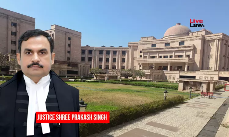 किशोरावस्था के आपराधिक मामले नौकरी में बाधा नहीं बन सकते : इलाहाबाद हाईकोर्ट