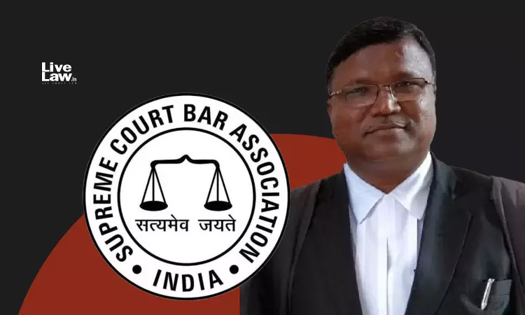 SCBA ने सीनियर एडवोकेट ख्वाजा मोइज़ुद्दीन की हत्या की निंदा की, निष्पक्ष जांच की मांग की SCBA ने सीनियर एडवोकेट ख्वाजा मोइज़ुद्दीन की हत्या की निंदा की, निष्पक्ष जांच की मांग की