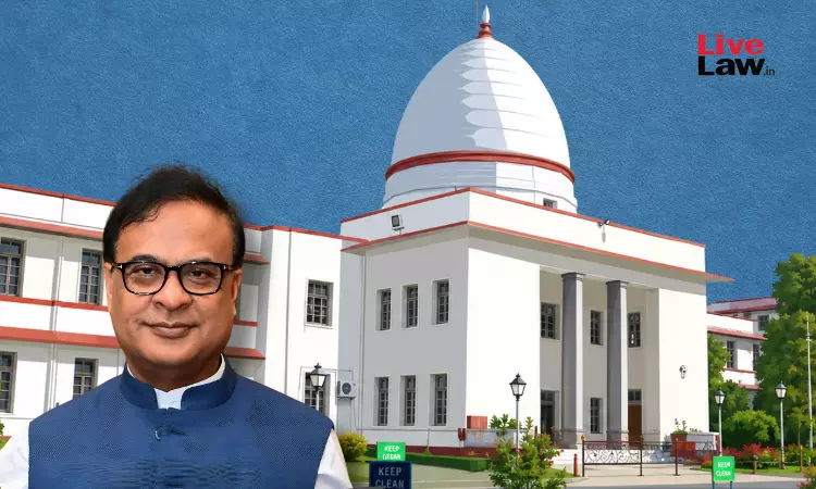 हेट स्पीच PILs | इंटरव्यू के चुनिंदा हिस्से वास्तविक अर्थ को बिगाड़ सकते हैं: असम सीएम ने गुवाहाटी हाईकोर्ट से कहा, पूरे ट्रांसक्रिप्ट मांगे हेट स्पीच PILs | इंटरव्यू के चुनिंदा हिस्से वास्तविक अर्थ को बिगाड़ सकते हैं: असम सीएम ने गुवाहाटी हाईकोर्ट से कहा, पूरे ट्रांसक्रिप्ट मांगे