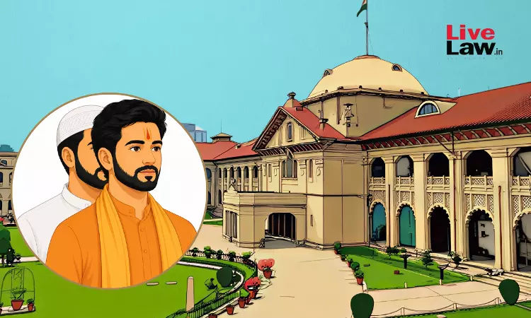 इलाहाबाद हाईकोर्ट की फटकार के बाद प्रयागराज ADM ने मुस्लिम व्यक्ति के अपनी मर्ज़ी से हिंदू धर्म अपनाने को दी मंज़ूरी इलाहाबाद हाईकोर्ट की फटकार के बाद प्रयागराज ADM ने मुस्लिम व्यक्ति के अपनी मर्ज़ी से हिंदू धर्म अपनाने को दी मंज़ूरी
