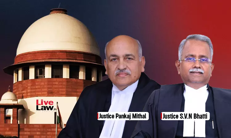 पूर्व राजघरानों की निजी संपत्ति पर लागू नहीं होगा ज्येष्ठाधिकार का नियम : सुप्रीम कोर्ट पूर्व राजघरानों की निजी संपत्ति पर लागू नहीं होगा ज्येष्ठाधिकार का नियम : सुप्रीम कोर्ट