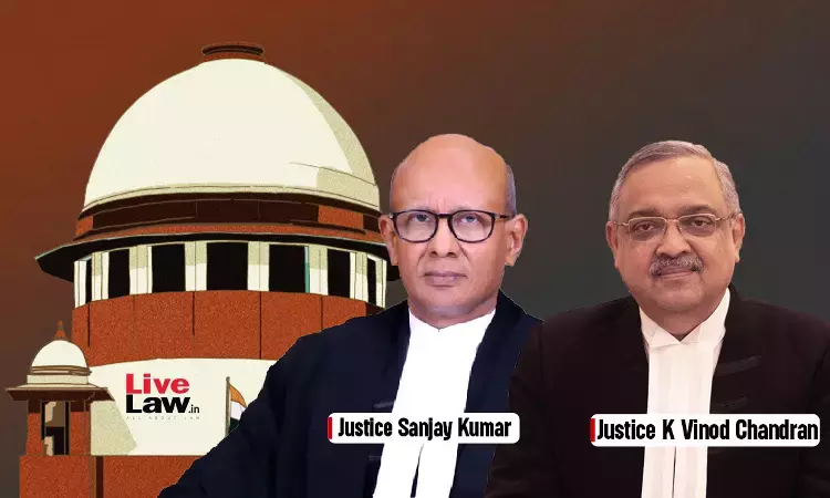 जब रक्षक ही भक्षक बन जाएं तो नागरिक असहाय हो जाता है: सुप्रीम कोर्ट ने वसूली मामले में तीन पुलिसकर्मियों की अग्रिम जमानत रद्द की