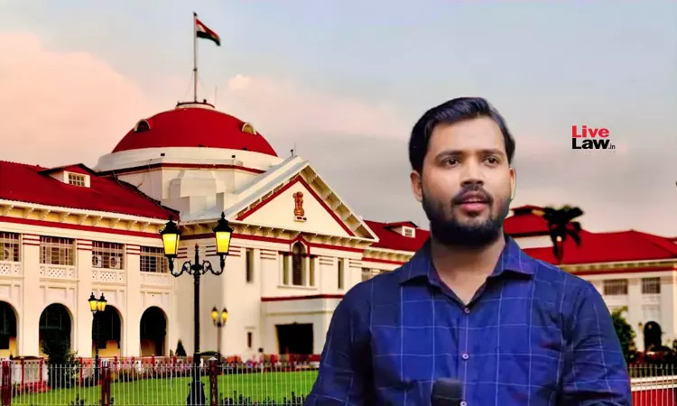 कोचिंग सेंटर फायरिंग केस: FIR रद्द करने की मांग लेकर पटना हाईकोर्ट पहुंचे खान सर