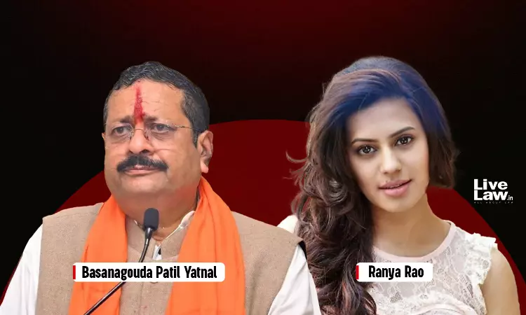Comment On Ranya Rao | उत्तरी कन्नड़ बोली का इस्तेमाल कर रहा था: BJP MLA ने FIR रद्द करने की याचिका में कर्नाटक हाईकोर्ट से कहा