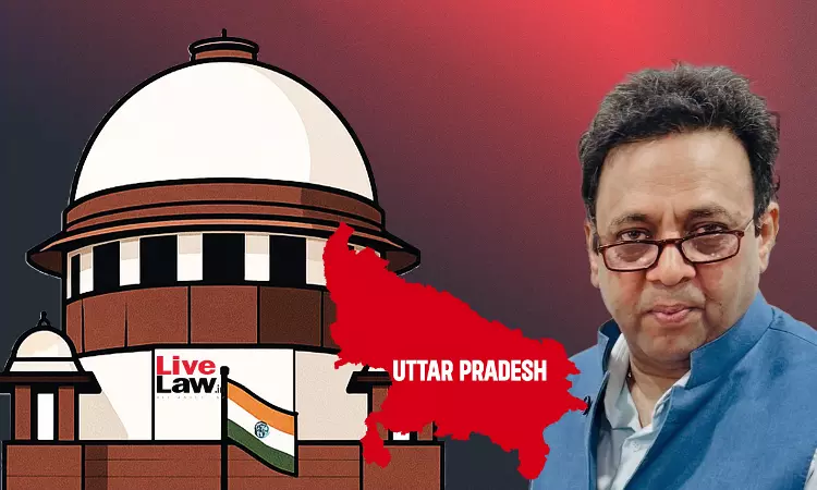यूपी के गृह विभाग के अपर मुख्य सचिव संजय प्रसाद को लेकर हाईकोर्ट के आदेश पर सुप्रीम कोर्ट की रोक यूपी के गृह विभाग के अपर मुख्य सचिव संजय प्रसाद को लेकर हाईकोर्ट के आदेश पर सुप्रीम कोर्ट की रोक