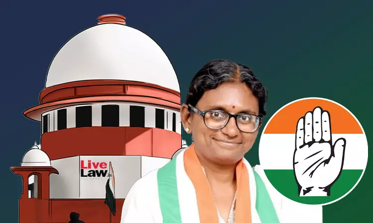 BREAKING| मीनाक्षी नटराजन की राज्यसभा उम्मीदवारी रद्द करने के खिलाफ याचिका पर कल सुनवाई करेगा सुप्रीम कोर्ट